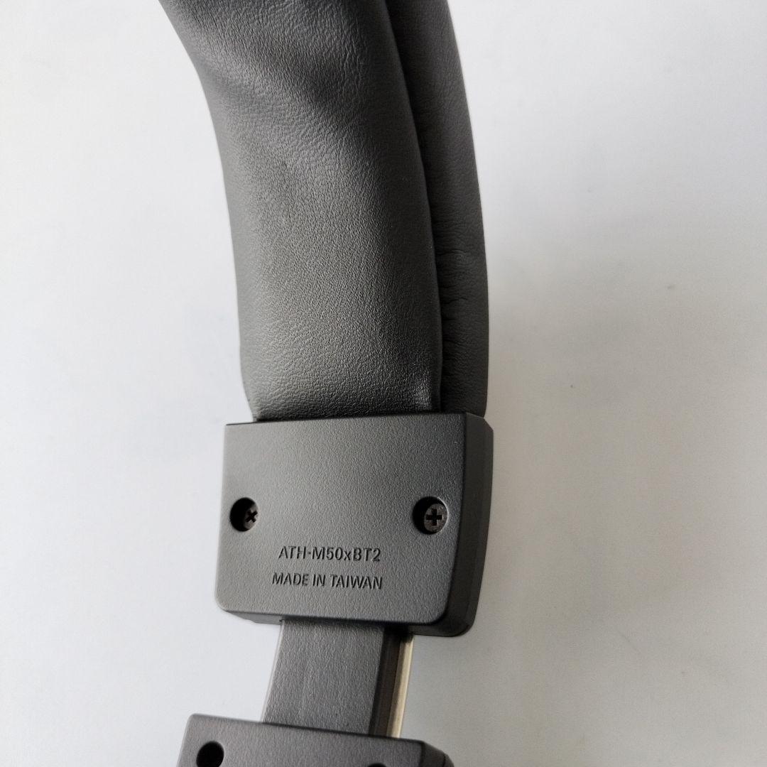 オーディオテクニカ ATH-M50x BT2ワイヤレスヘッドホン