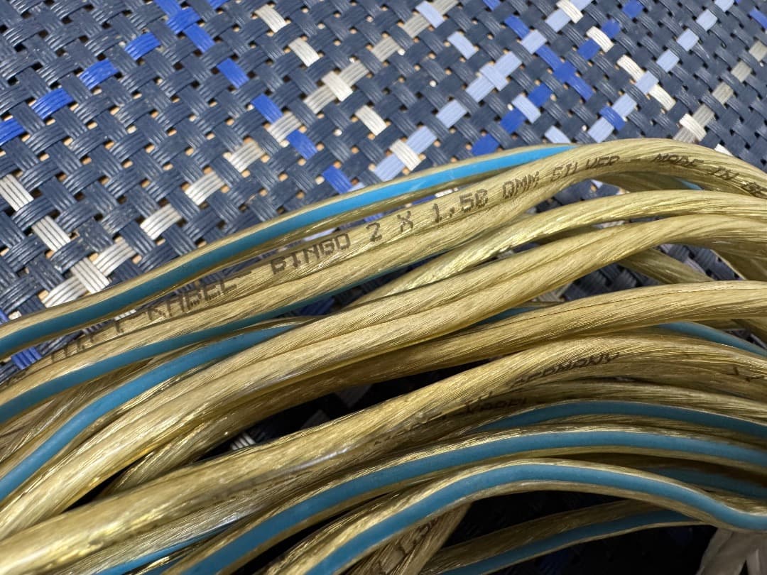 銀コート SPケーブル MONITOR DAS BINGO 2x1.5 10m