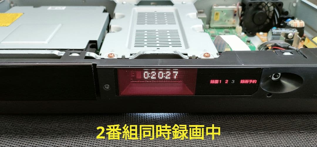 ジャッカル　SONY BDZ-FW1000