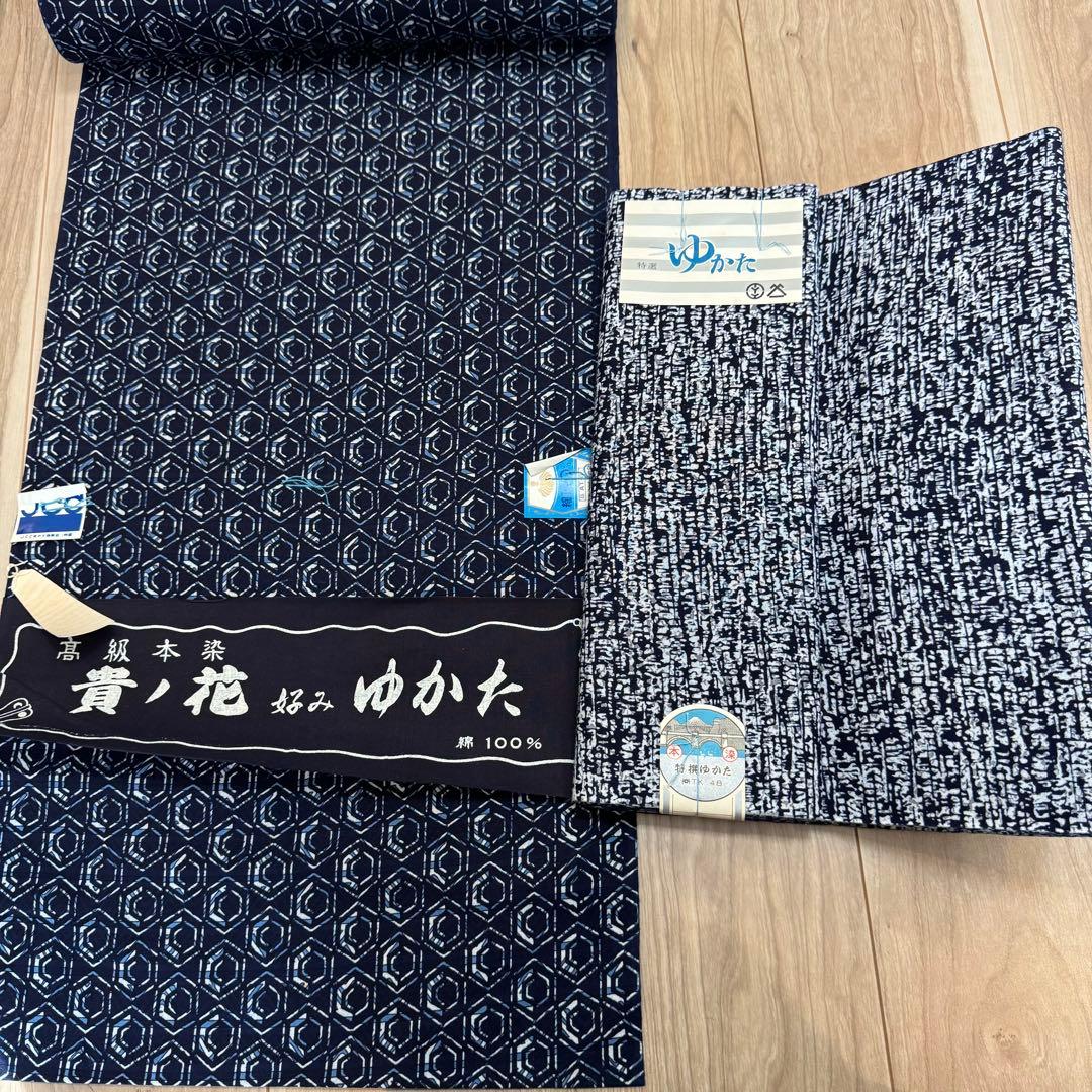 A格安 リメイク用　素材　 まとめ売り　着物　和服　10点　本染　浴衣　反物