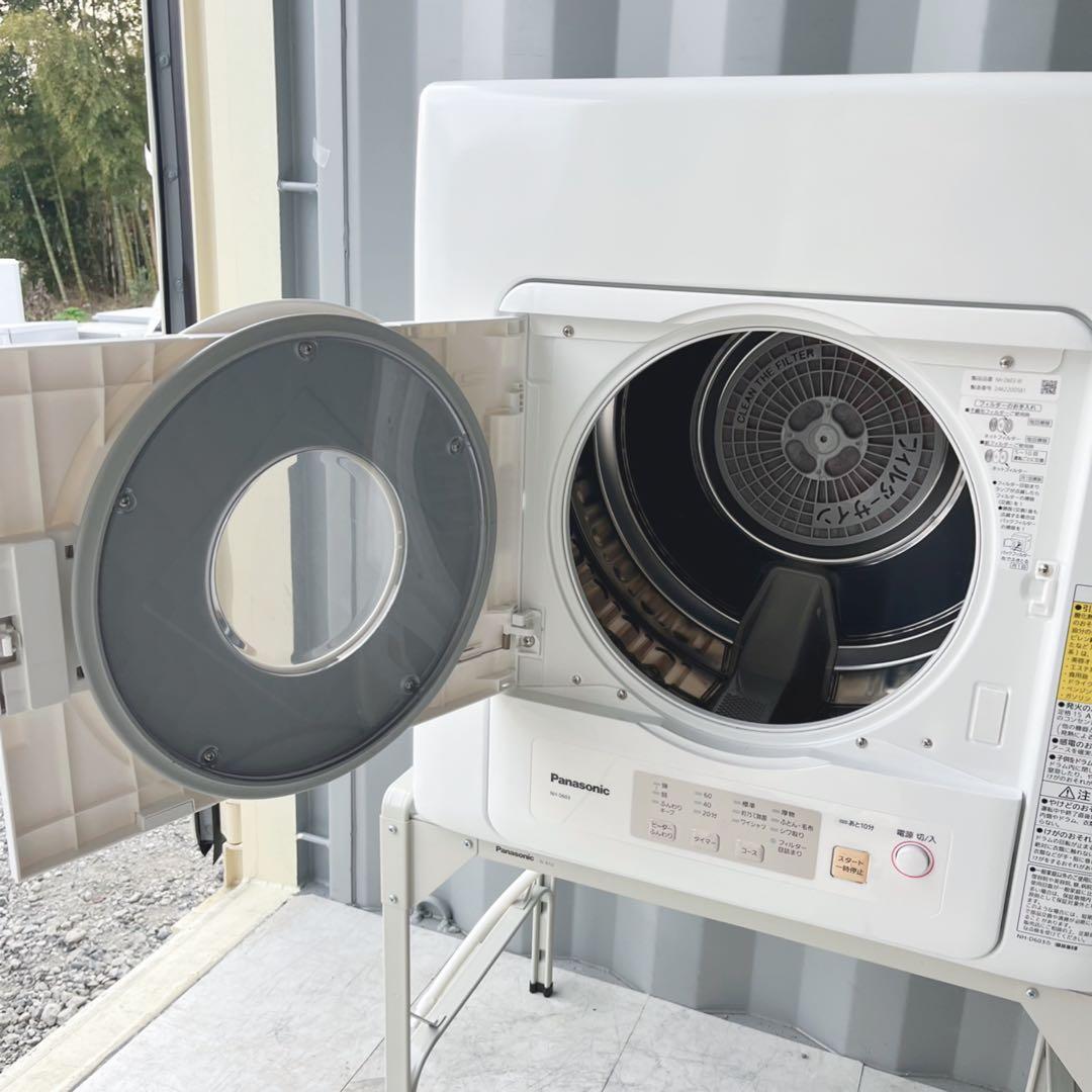 送料無料！最新！パナソニックユニット台付き電気衣類乾燥機 NH-D603✨