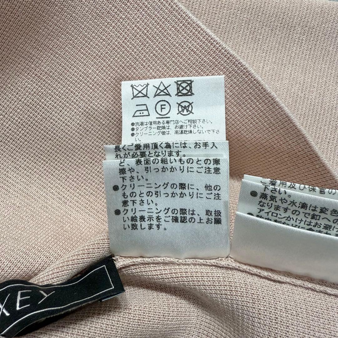 極美品✨フォクシー ニットジャケット リトルジュエル ビジュー ピンク