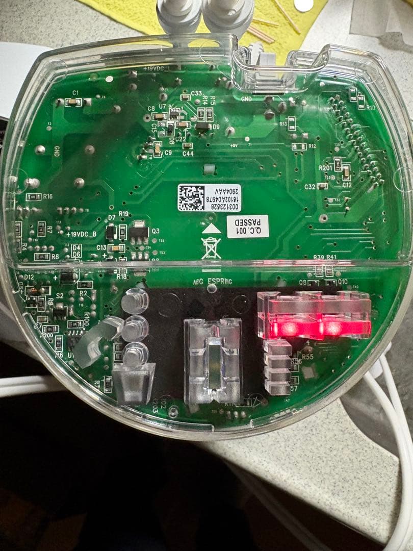 eSpring アルカリイオン整水器