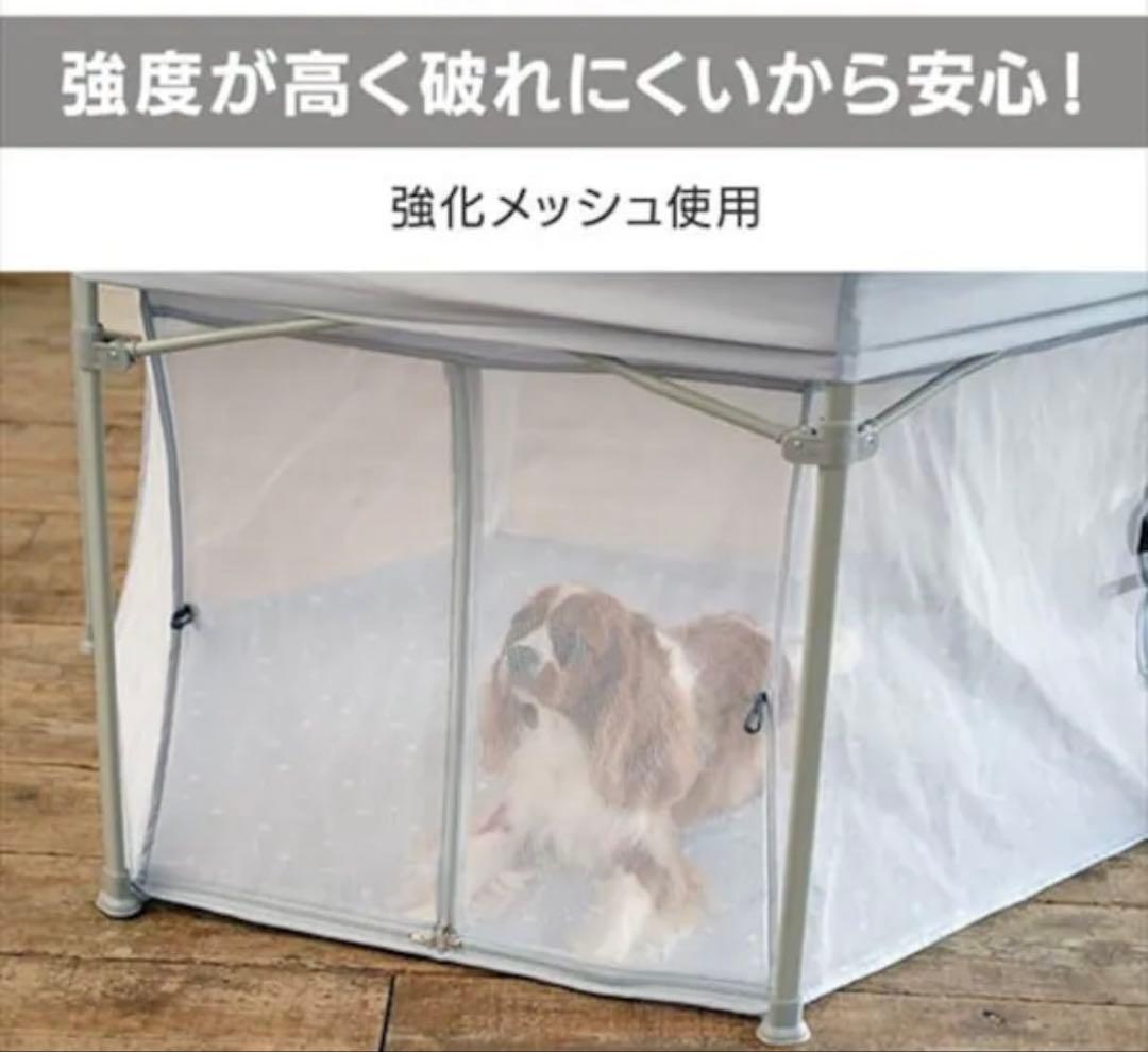 屋根付き折り畳みペットサークル　グレー