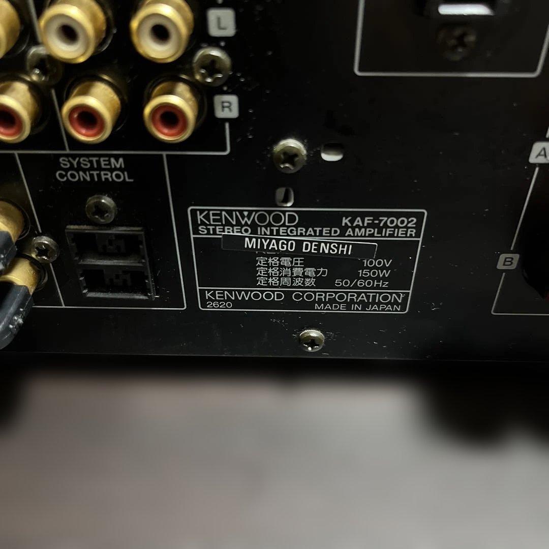KENWOOD KAF-7002 アンプ
