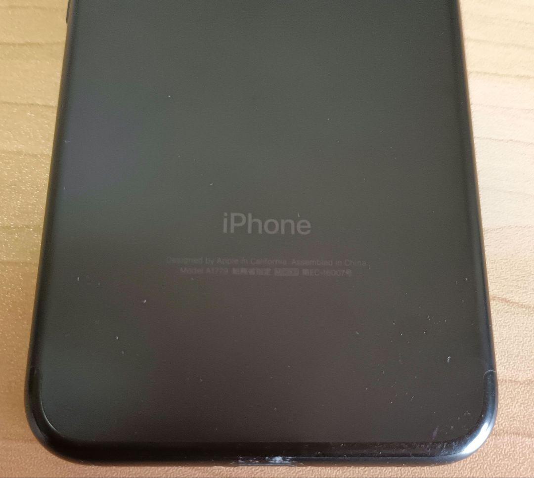 iPhone7 32GBブラック バッテリー最大容量100%SIMフリー