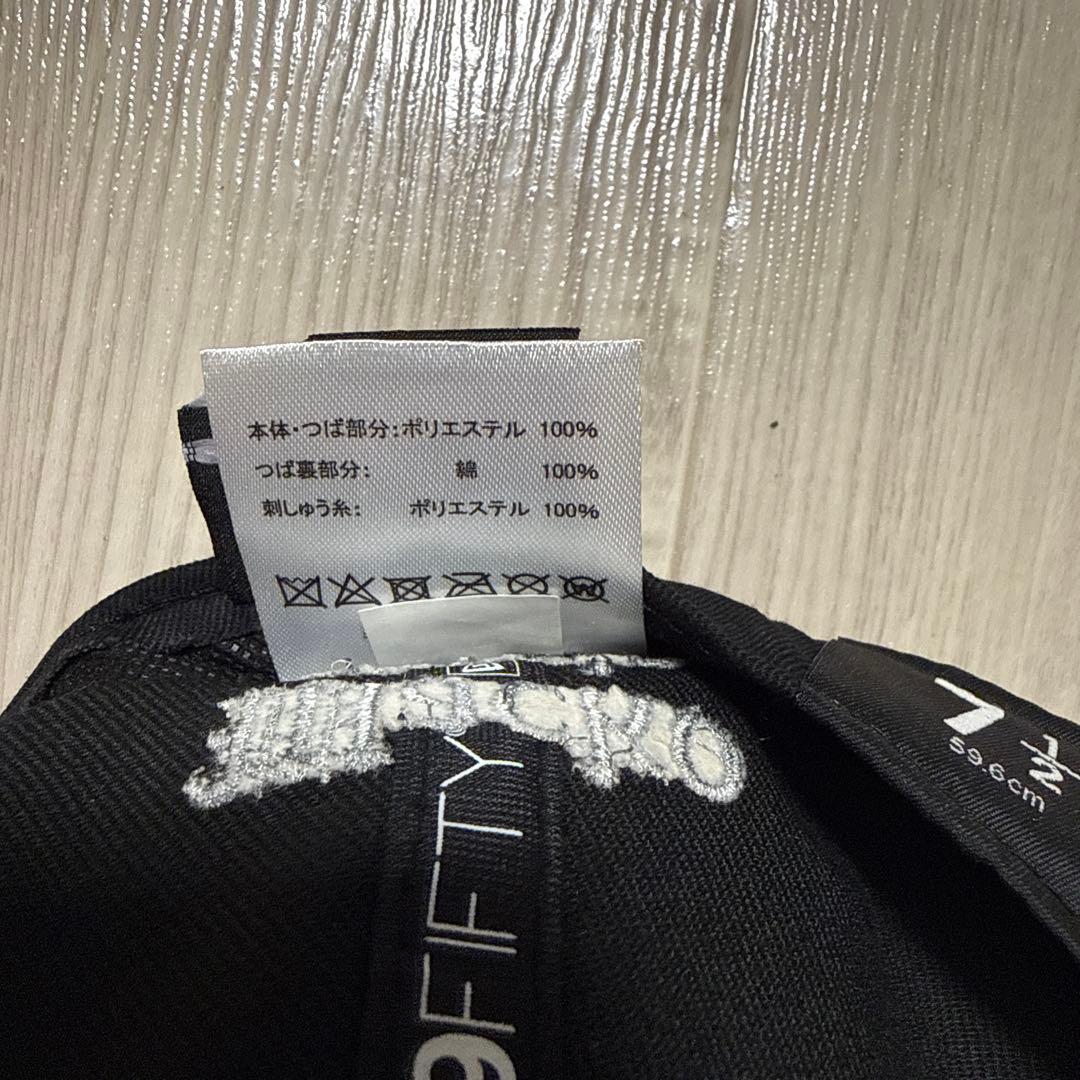 new era　Wacko Maria 黒キャップ 7 1/2