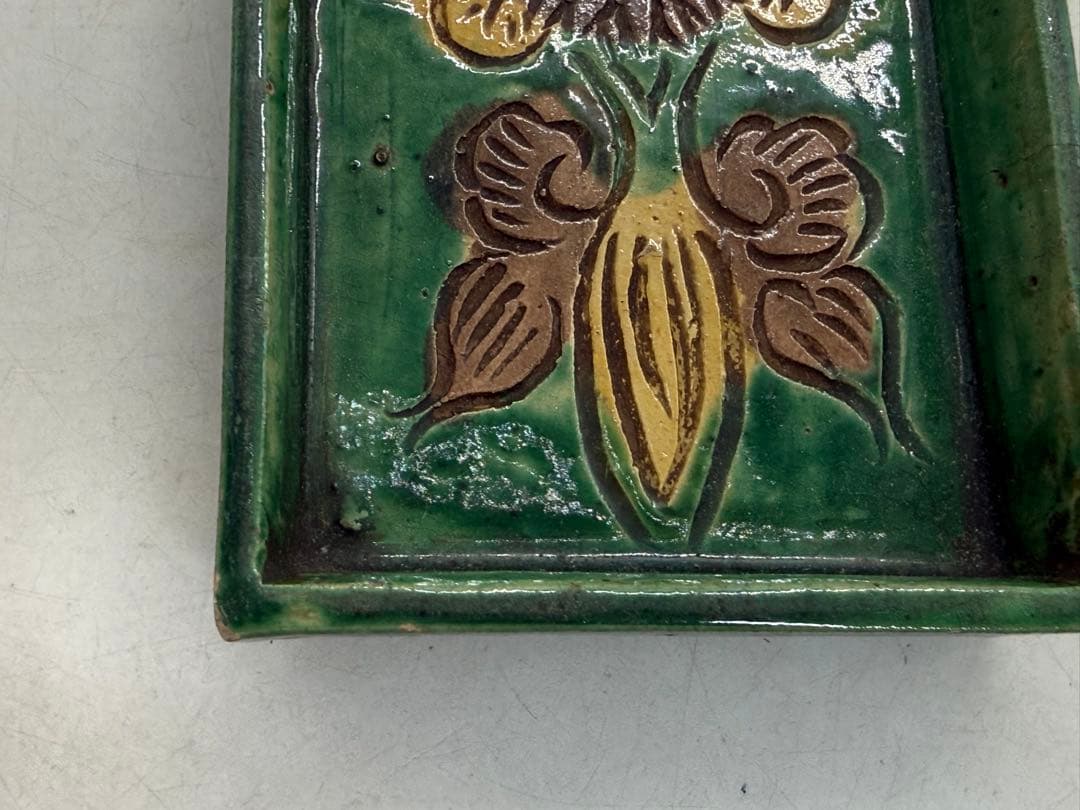 江戸時代　源内焼　角皿5点　三彩　アンティーク　送料込み251214