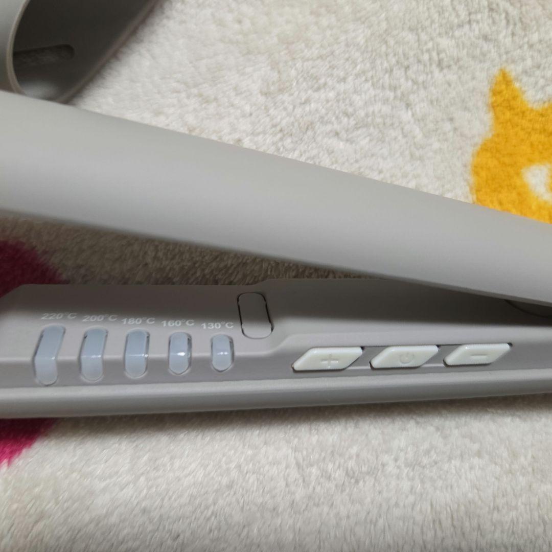 ラディアント　シルクプロテインアイロン　ラディアントライト24mm LM-130