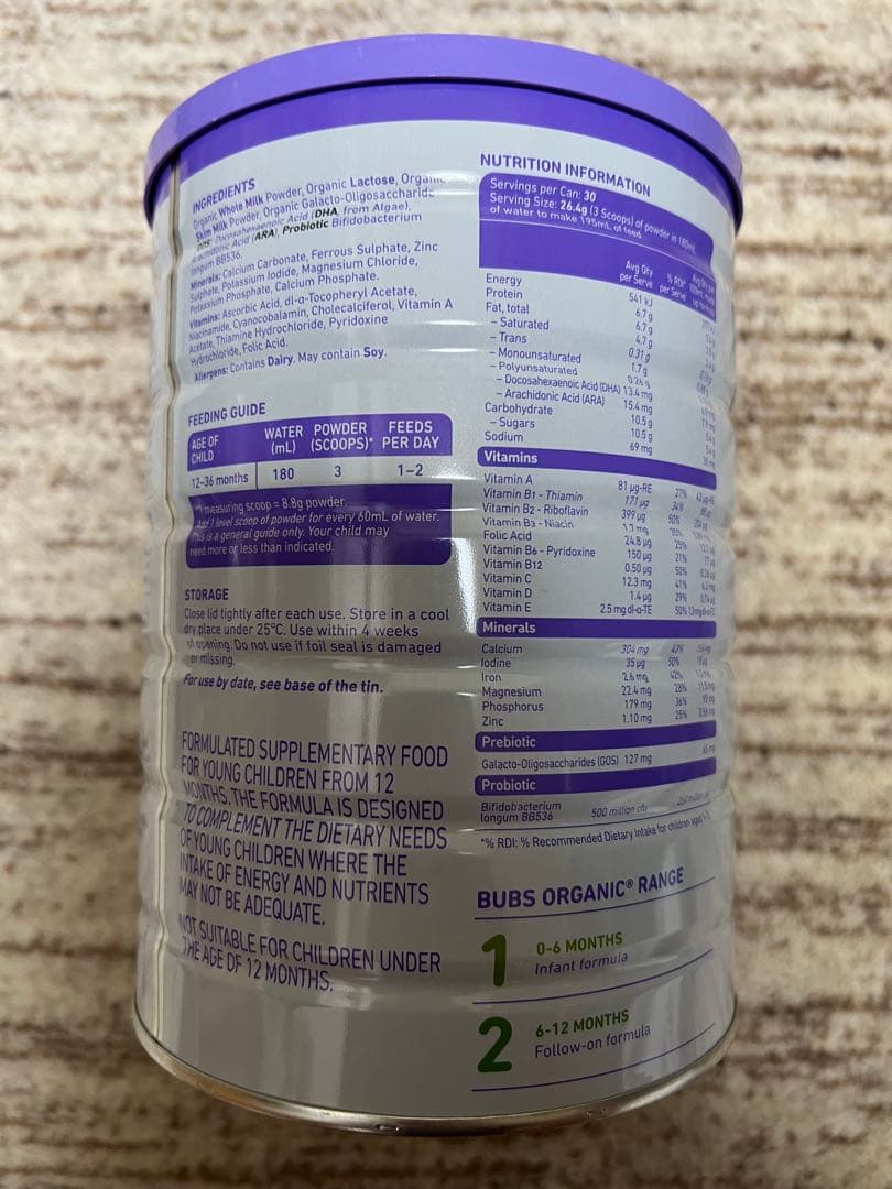 [8缶] bubs Organic 3 粉ミルク