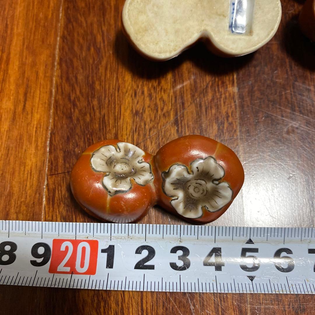 柿右衛門の柿形箸置き 5個セット