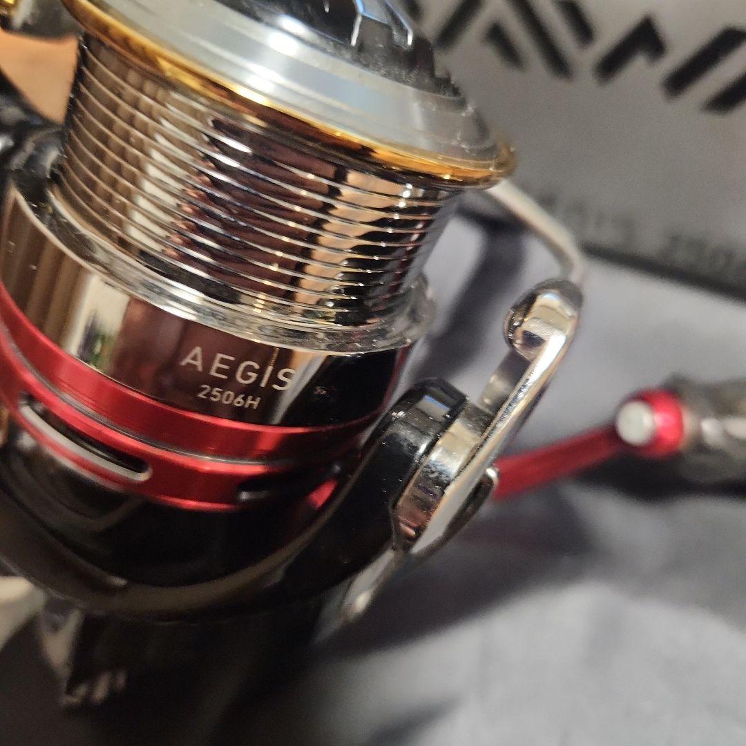 DAIWA AEGIS 2506H バス専用マシーン