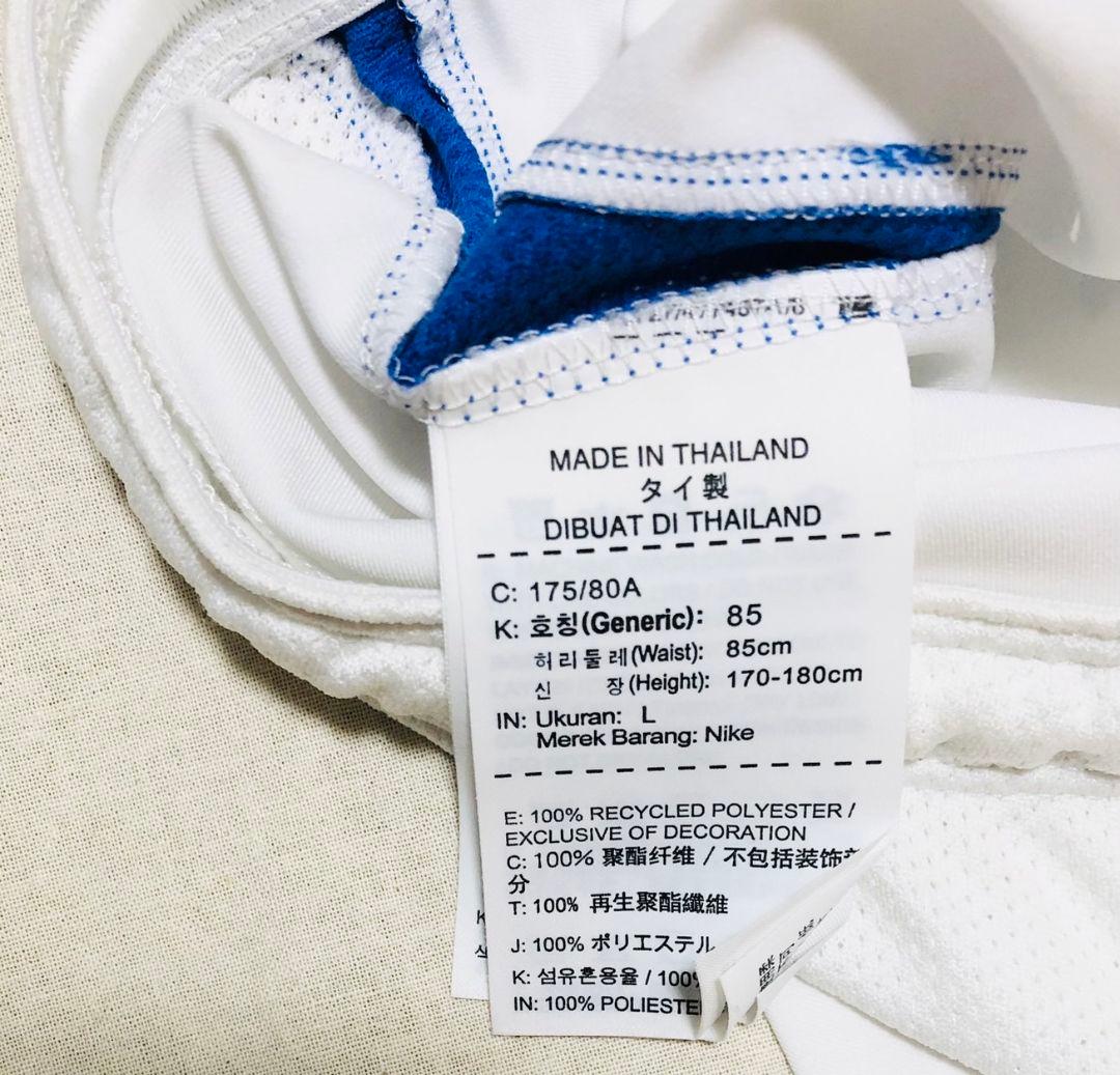 鹿島アントラーズ2017-2018シーズン選手支給品