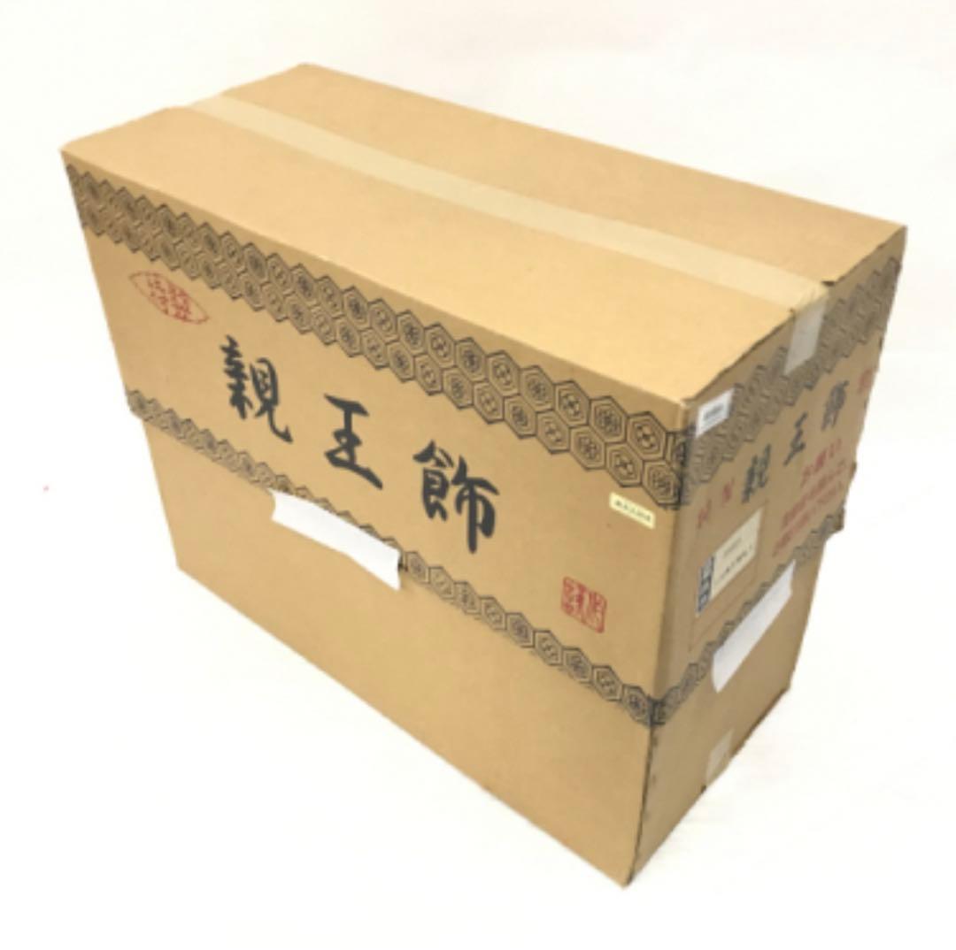 親王飾り 三五親王 秋篠 No.5 雛人形　収納セット コンパクトサイズ