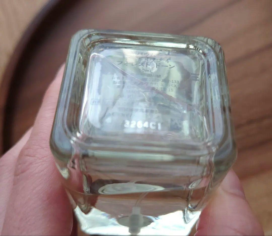 BAUM バウム　香水　FOREST DAWN フォレストドーン　60mL