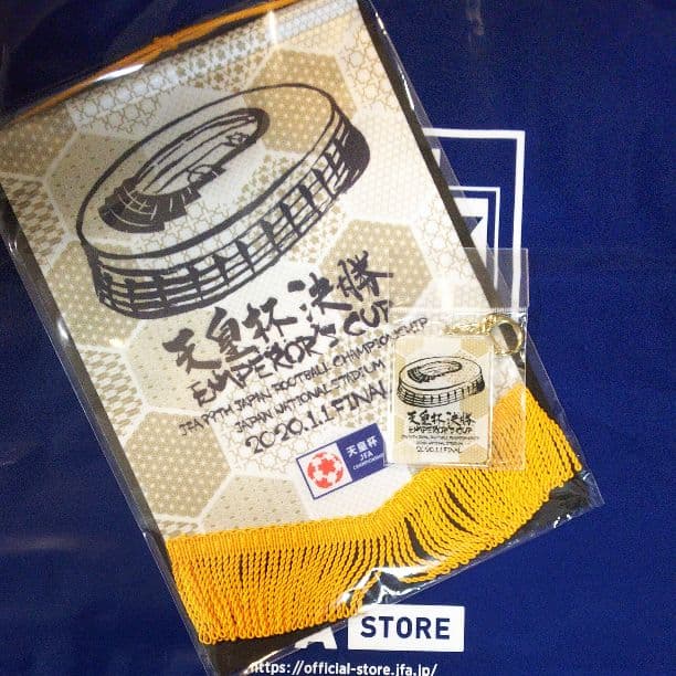 天皇杯決勝 新国立競技場 ヴィッセル神戸×鹿島アントラーズ 限定グッズ