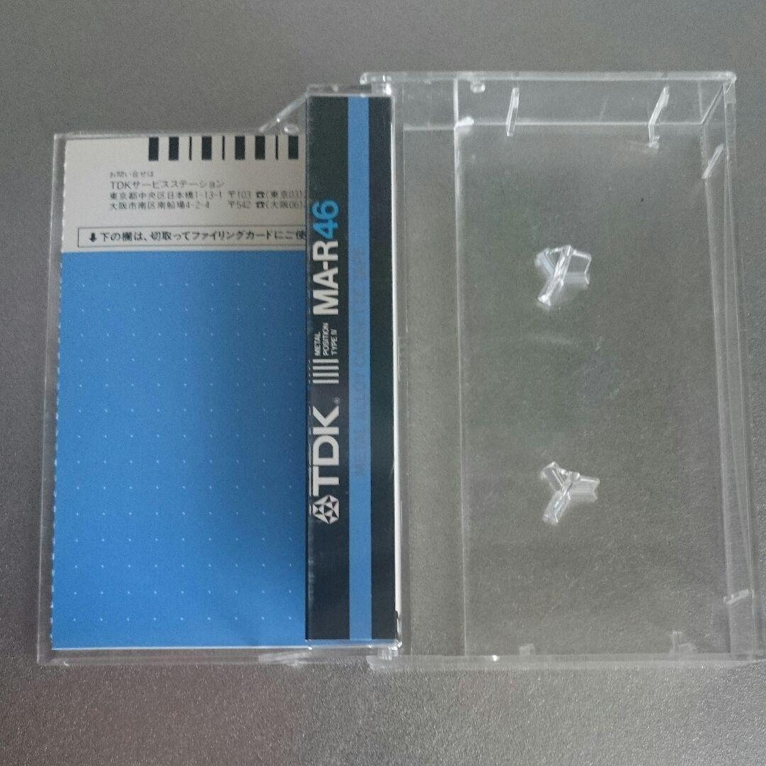 昭和　レトロ　❤　TDK製 MA-R46　 ❤　カセットテープ