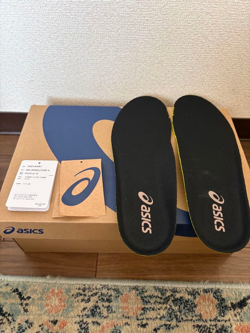 アシックスゲルレゾリューションX 27cm　オールコート