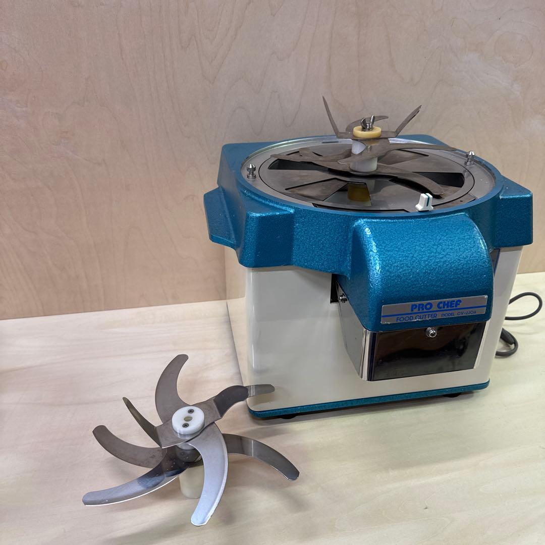 業務用野菜みじん切り機中部コーポレーション CV-220A予備刃付きキャベツなど
