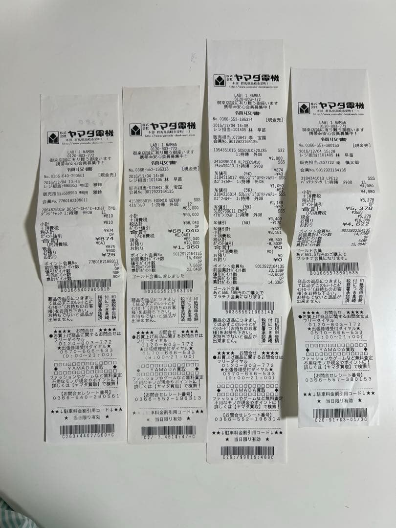 Canon EOSm10 ミラーレス一眼　クリエイティブマクロダブルレンズキット