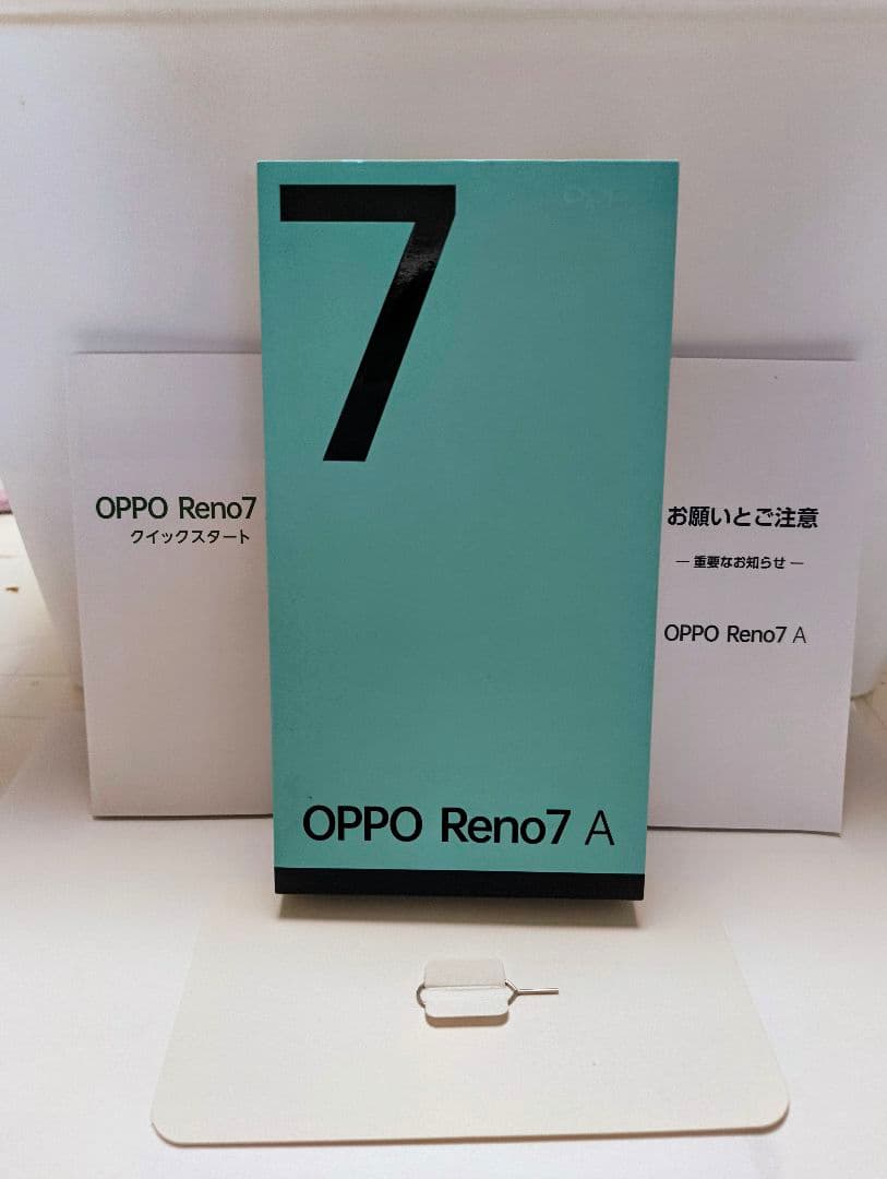 OPPO Reno7 A ドリームブルー本体美品