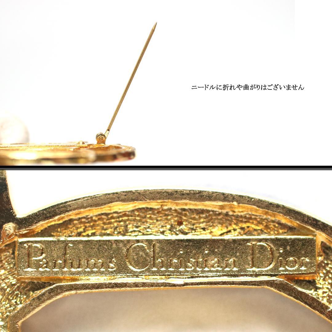 アン アン様◇ディオール◇ DIOR ロゴ / ゴールドカラー / ブローチ