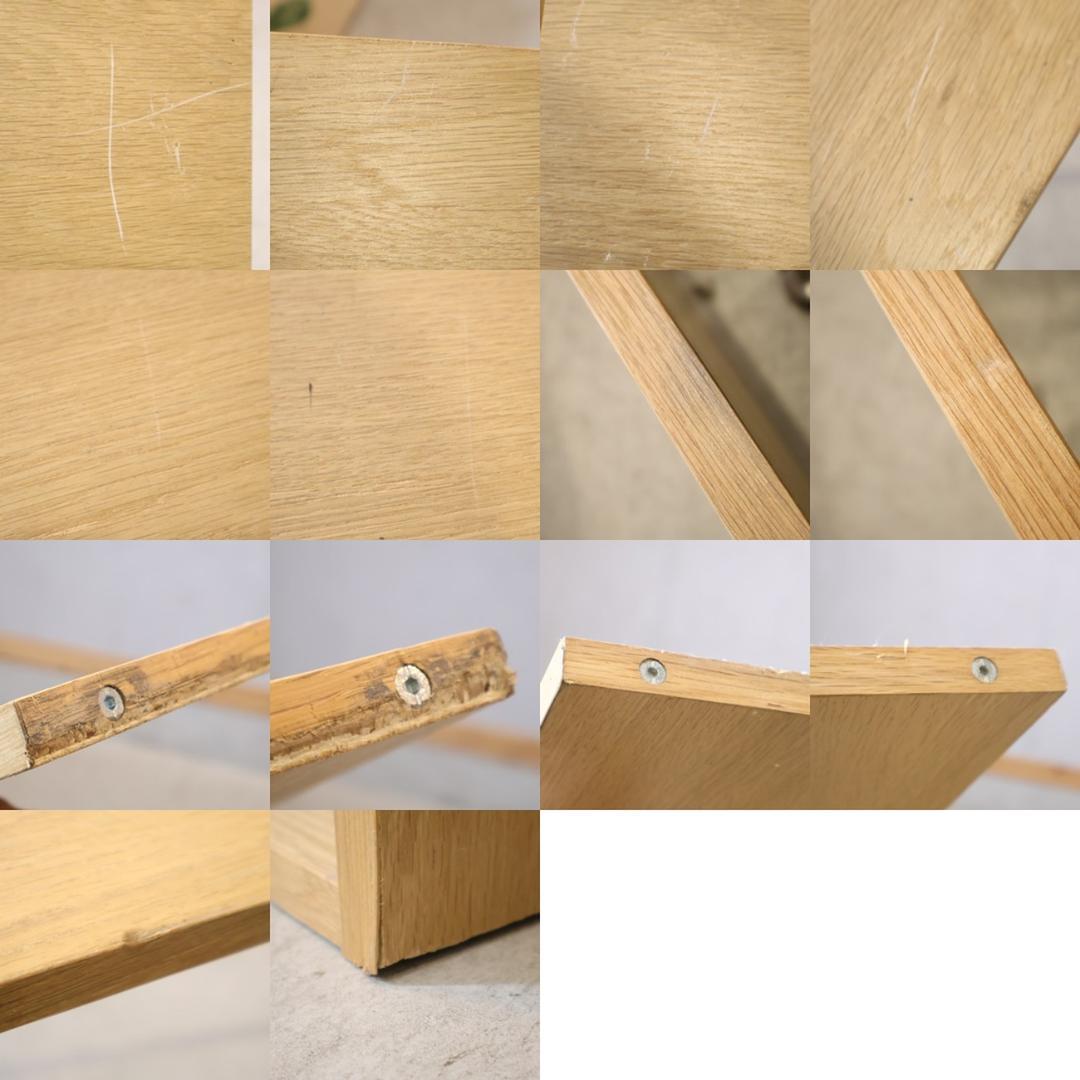 無印良品 MUJI オーク材 スタッキングシェルフ 5段・2列 オープンシェルフ