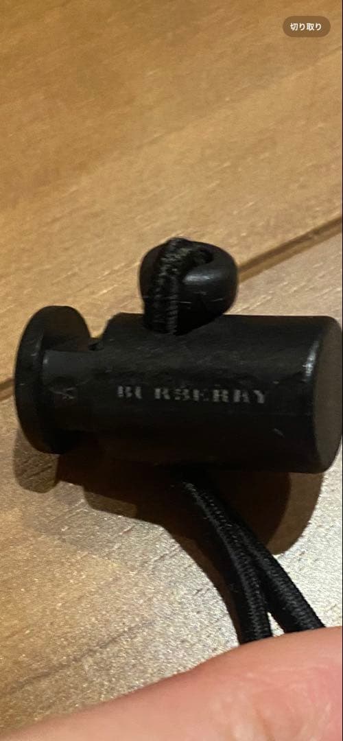 BURBERRY BLACK LABEL ブラック ダウンジャケット L