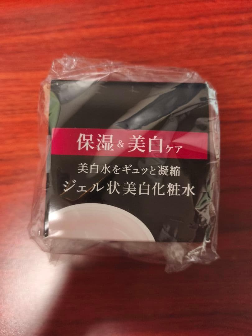 資生堂 HAKU メラノディープモイスチャー 100g 3個