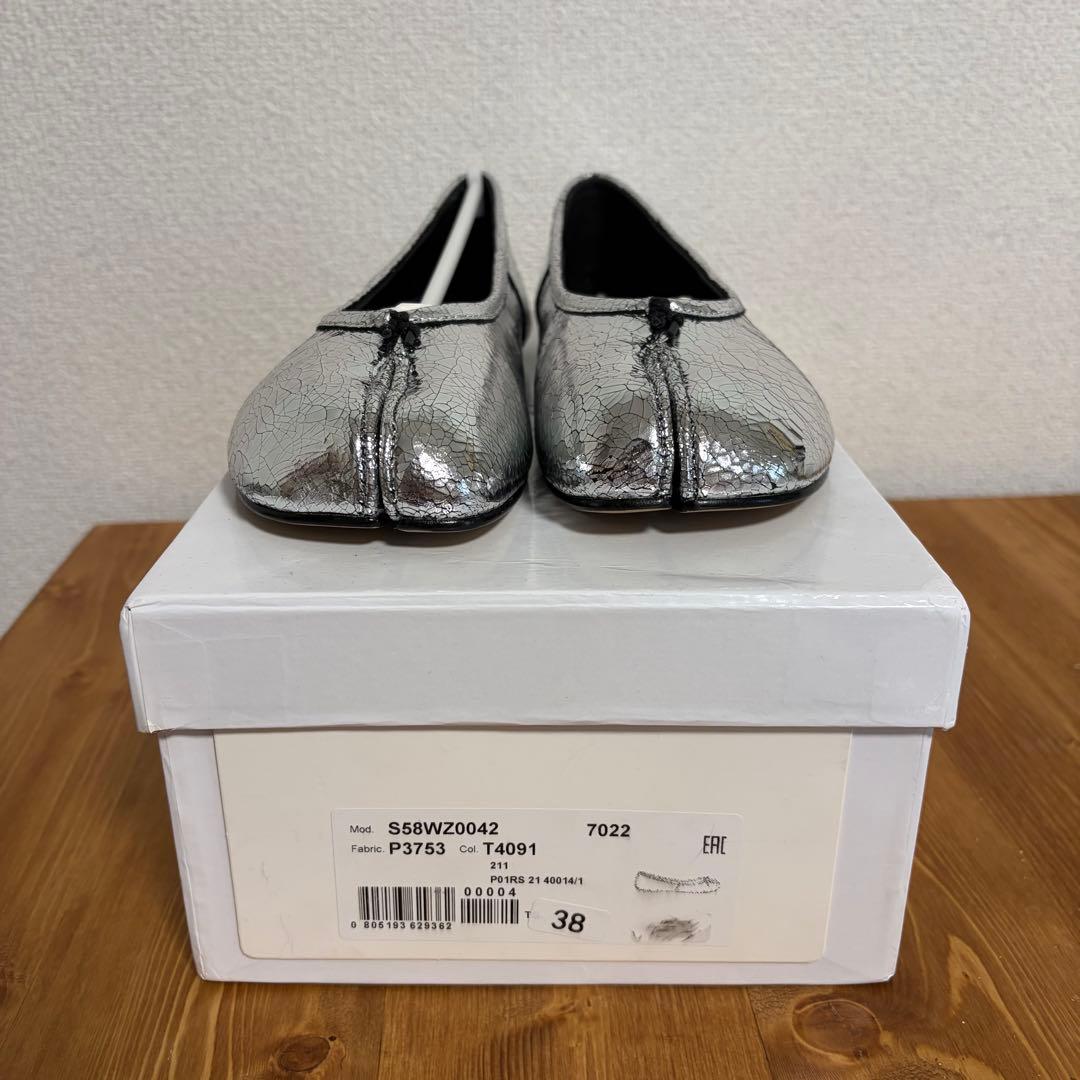【美品】メゾンマルジェラMaison Margiela バレエシューズ 38