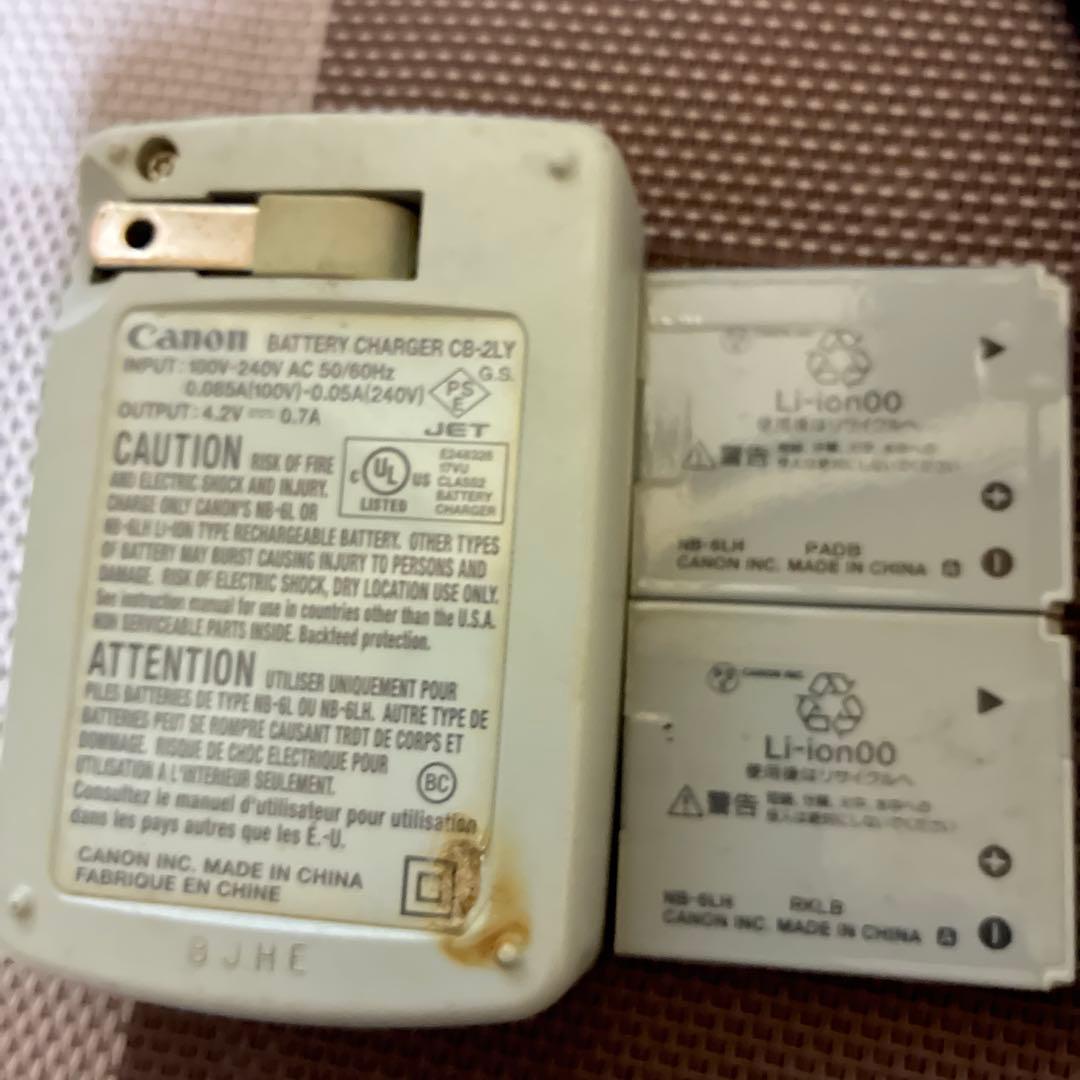 Canon PowerShot SX170 IS コンパクトデジタルカメラ