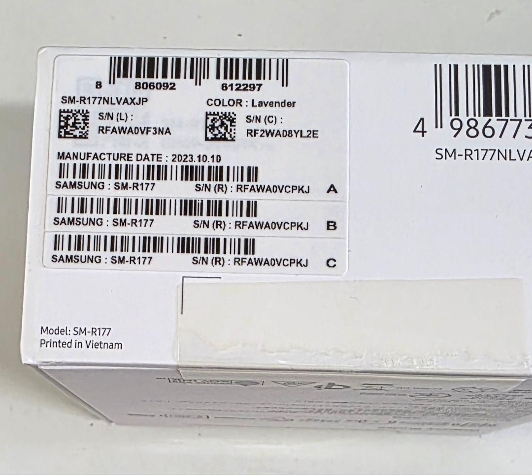 ちづき✡️購入者様プロフ必読 【新品未使用】Galaxy Buds2