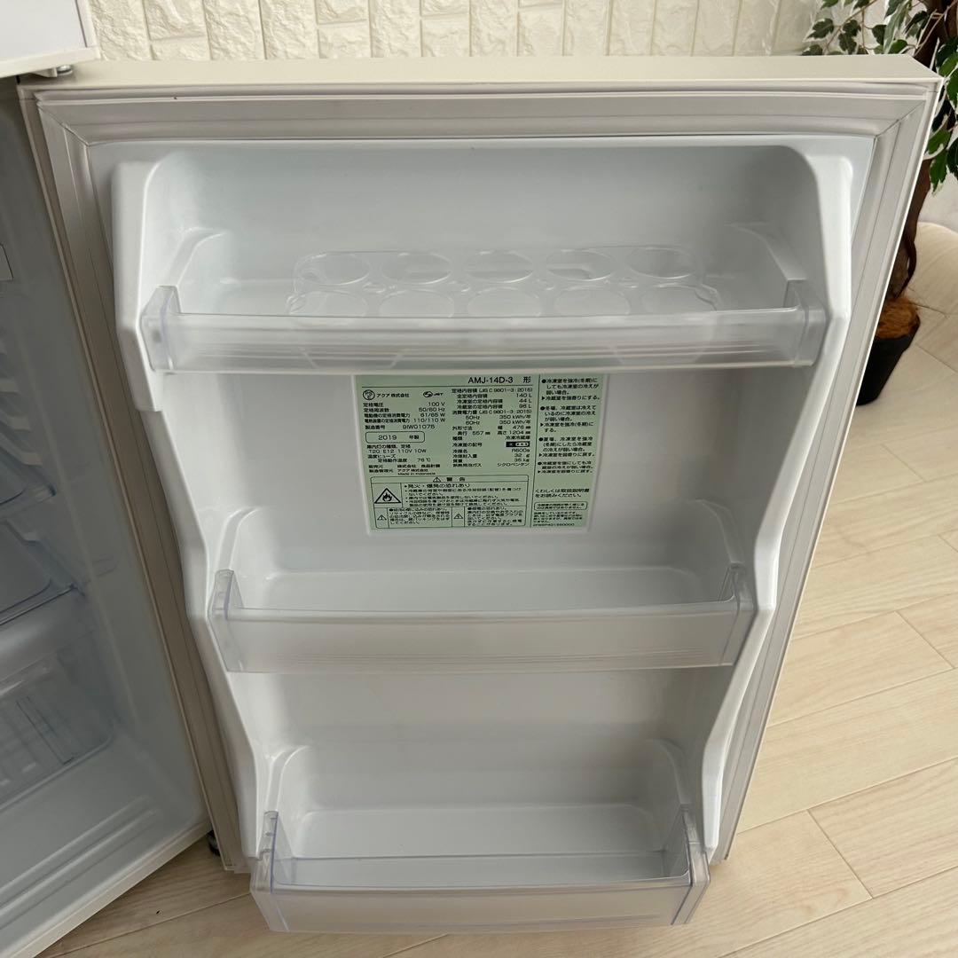 都内23区送料無料❗️ 無印良品　冷蔵庫　AMJ-14D-3 2019年製✨