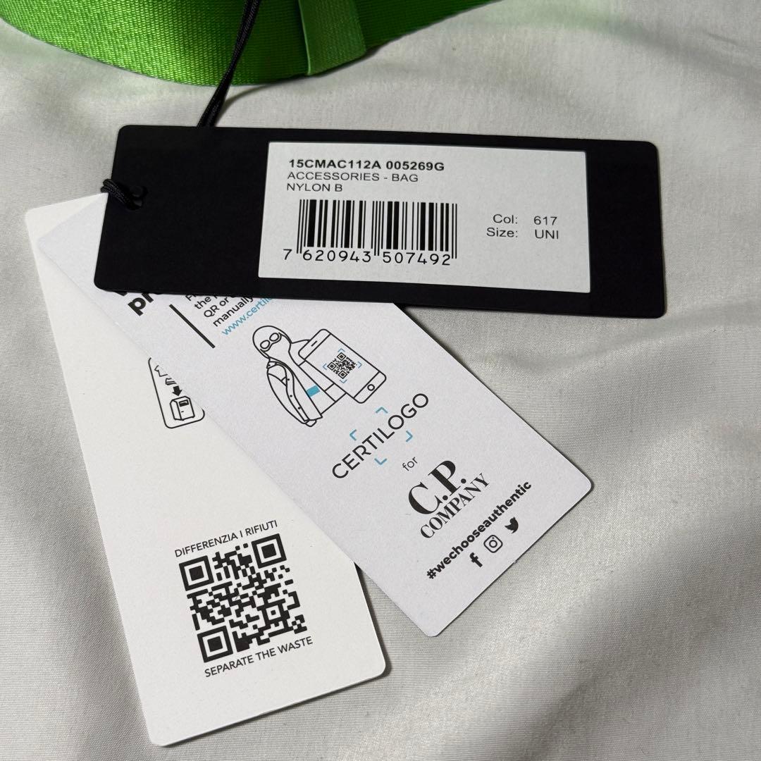 【定価3.9万】C.P.Company ボディバッグ ショルダー グリーン