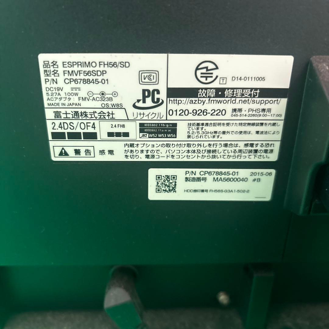 富士通 ESPRIMO FH56/SD デスクトップPC