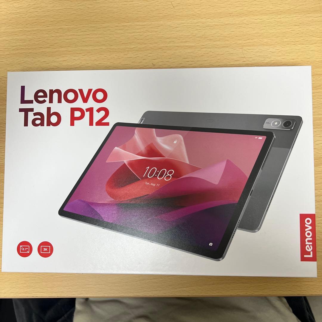 Lenovo Tab P12 本体　ケース付