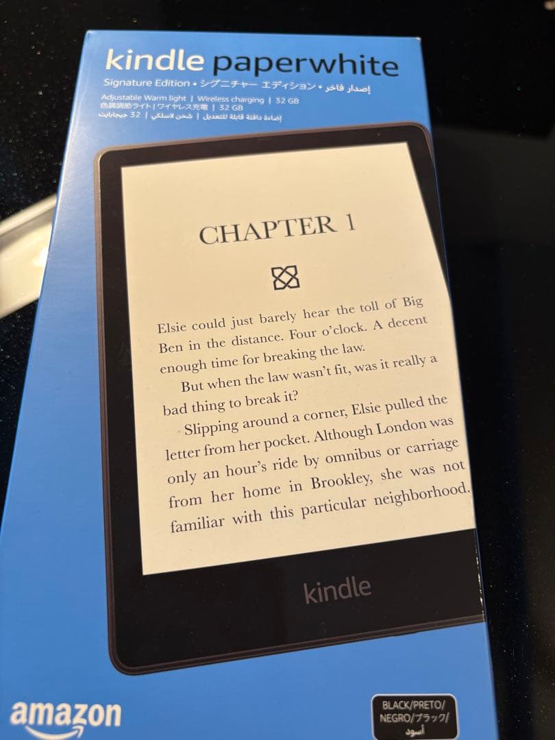 kindle Paperwhite シグニチャー・エディション　32GB