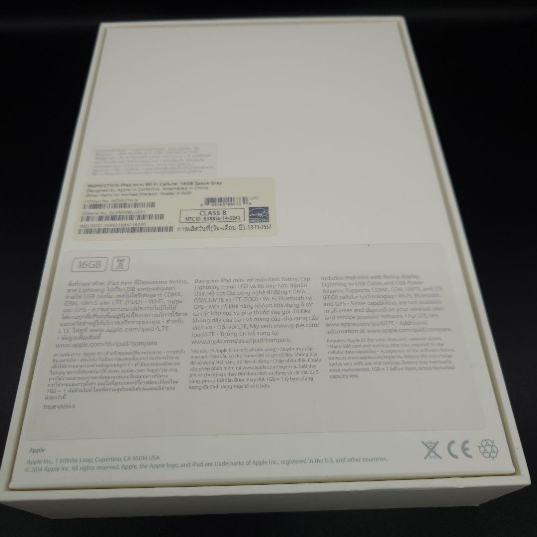 Cellularモデル　Apple iPad mini3 16GB シルバー