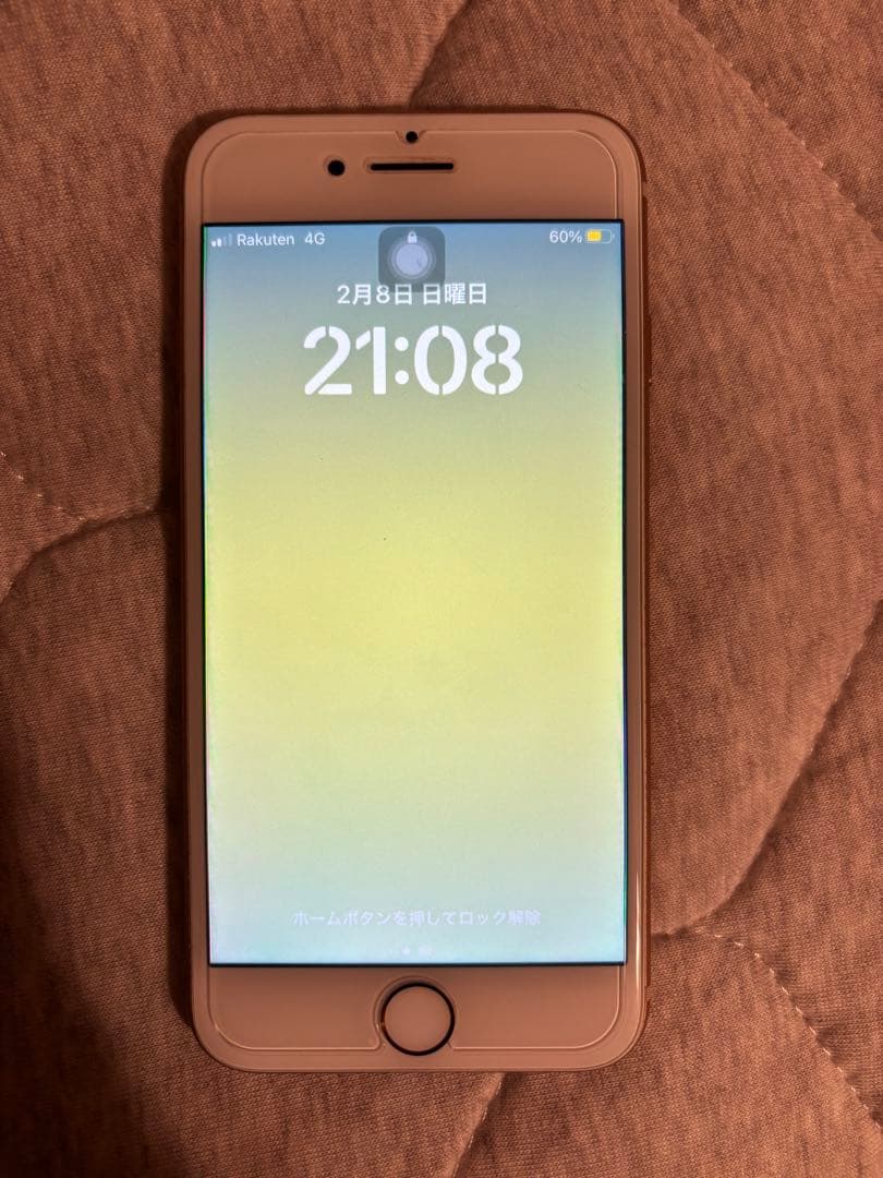 iPhone 8 ゴールド　64GB バッテリー83%
