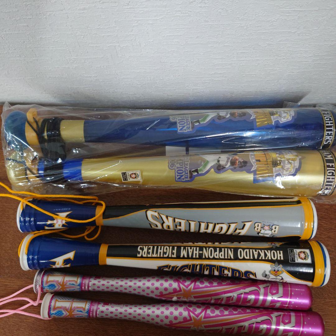 北海道日本ハムファイターズ 応援グッズセット