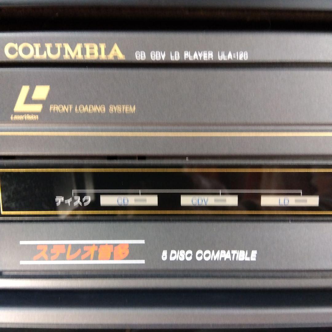 カラオケマルチセット