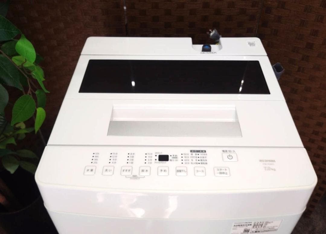 ★超美品　2025年　分解清掃済　アイリスオーヤマ 全自動洗濯機 7K★
