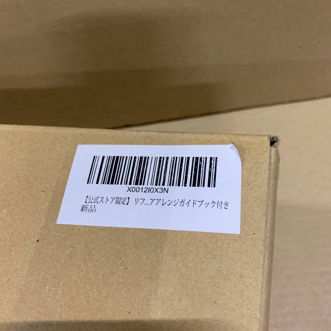 新品　リファビューテック ドライヤー スマート SMART