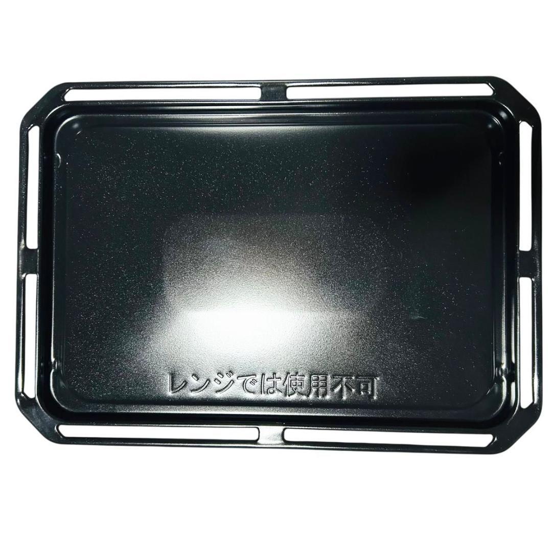 東芝 石窯ドーム ER-RD7000(W) オーブンレンジ 30L 角皿付