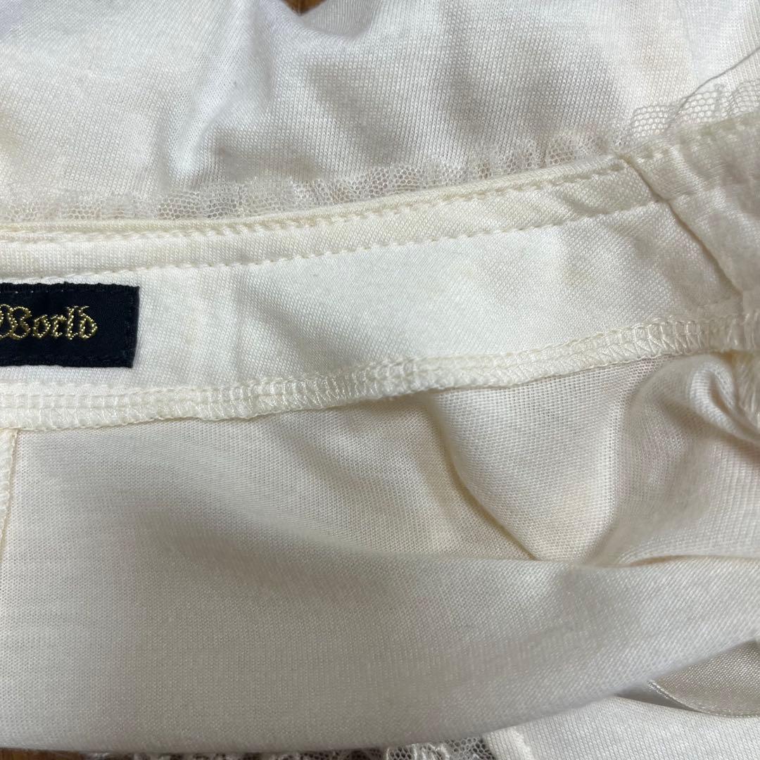 イノセントワールド　シシィボレロ