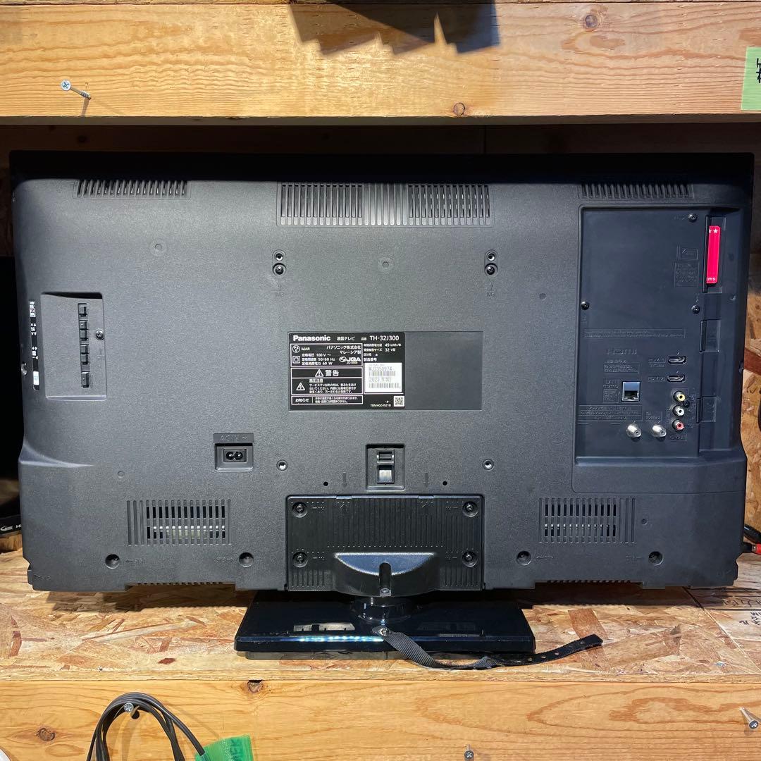 【美品！】Panasonic 液晶テレビ TH-32J300 2023年製