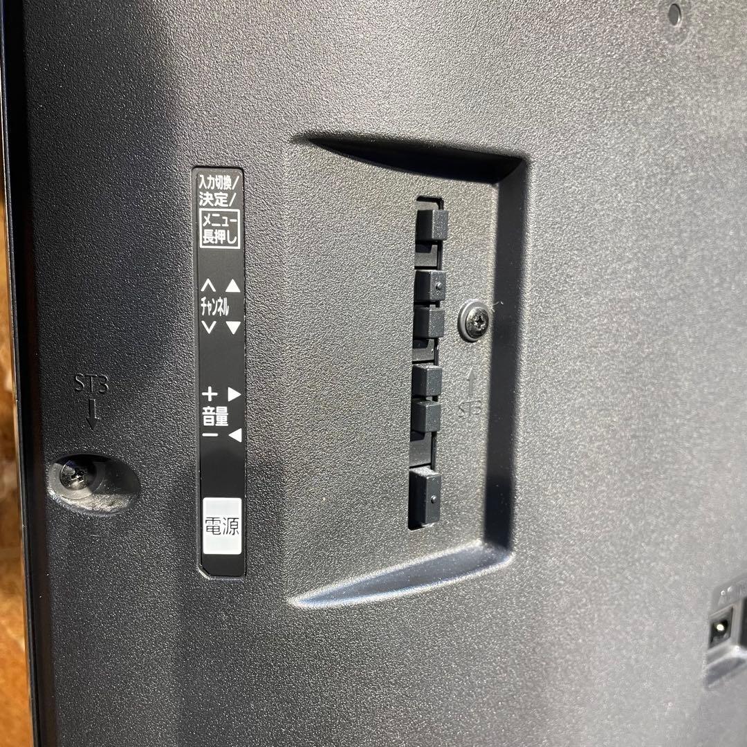 【美品！】Panasonic 液晶テレビ TH-32J300 2023年製