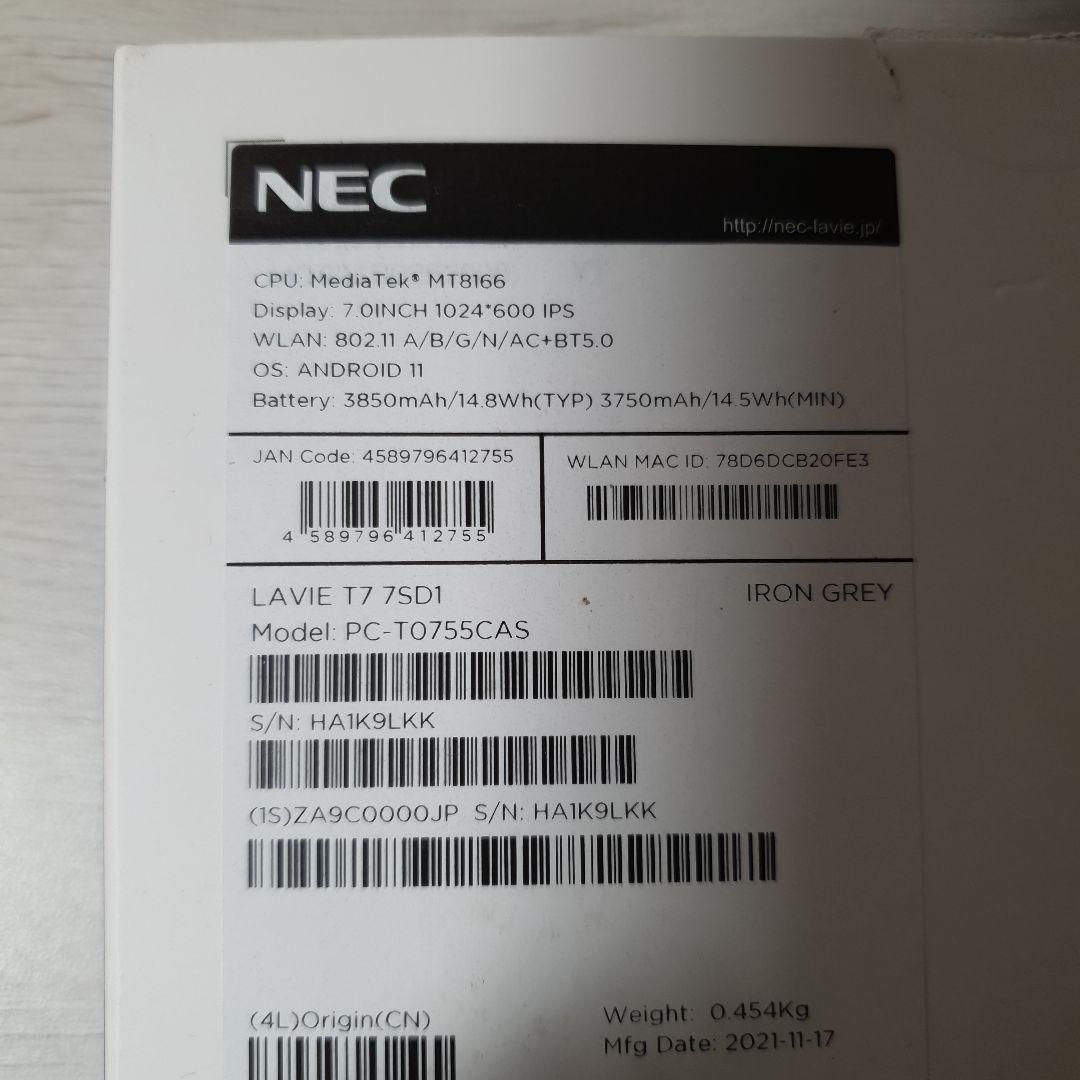 NEC LAVIE T7 7SD1 PC-T0755CAS 7インチタブレット