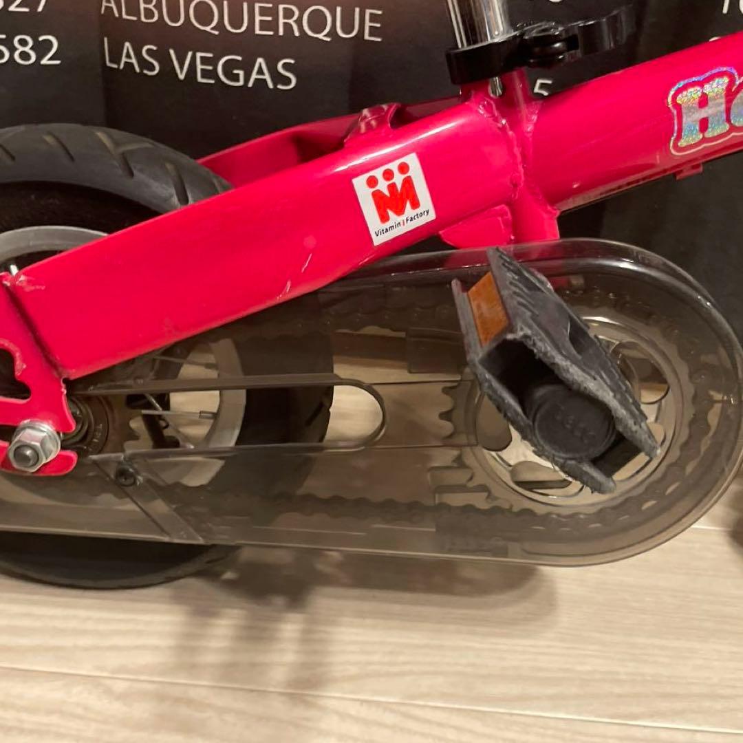 【引き取り限定】ヘンシンバイクS ピンク　子供自転車
