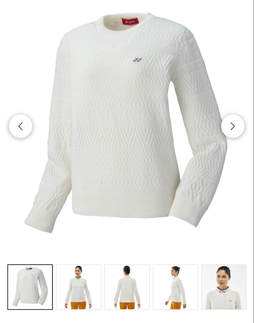 値下げしました！ヨネックス（YONEX）ウィメンズセーター